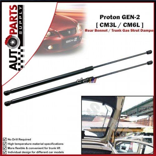 Used Proton Gen-2 2004-2012 review