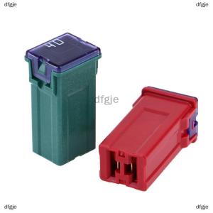 [COD] dfgje Cầu chì vuông mini cầu chì ô tô 32V 20A 25A 30A 40A 50a60a kèm hộp nhựa