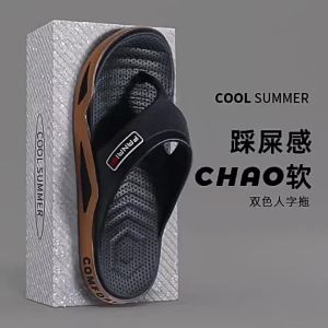 MenS Flip-Flops Summer Outdoor Sandals CoupleS Hong Kong Style Casual PVC Beach Shoes Trendy