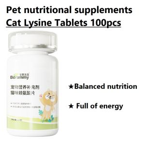 Borammy Pet Vitamin Probiotics Beauty Hair Bone Calcium For Cats & Dogs Pet Supplement Vitamin Kucing Supplement Makanan tambahan kesihatan Probiotic