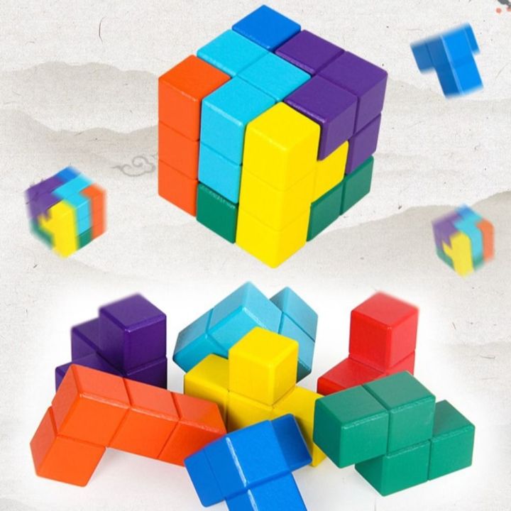 Eaura Colorful Soma Cube Toys Wooden Sensory Toys Brain Challenge Game 