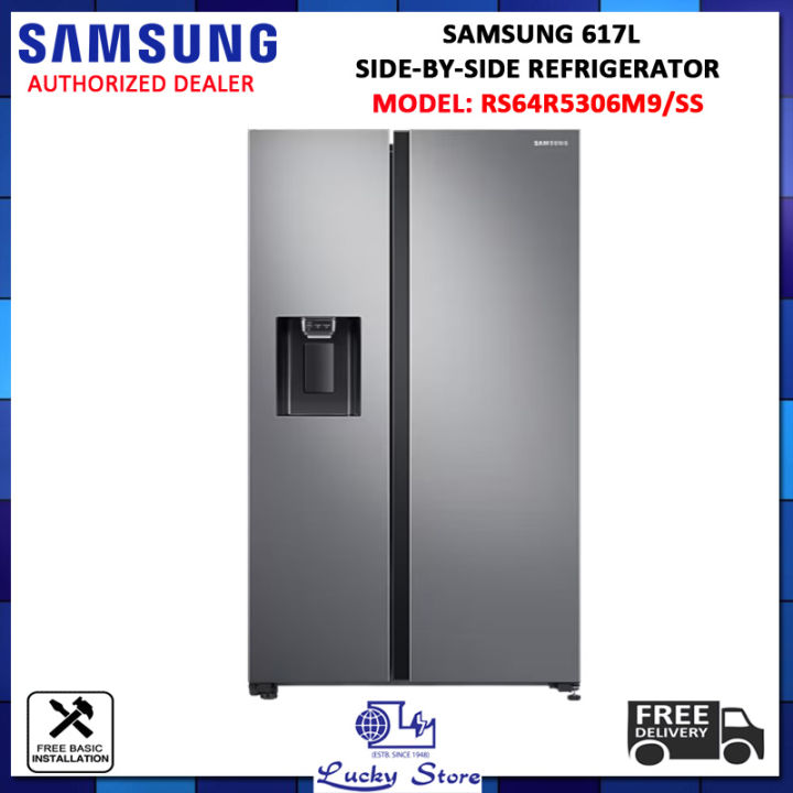 (BULKY) SAMSUNG RS64R5304B4/SS 617L SIDEBYSIDE REFRIGERATOR, BUILTIN