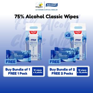 Alcean 75% Classic Alcohol Wipes - 10 Wipes (6 Packs/ 12 Packs) / Deeyeo 75% Alcohol Wipes 10pc