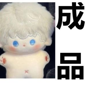 10cm Plushie Dolls Pendant Love and Deepspace Anime Cosplay Xavier Zayne Rafayel ralayo Sylus Qin Che Shen Xinghui Li Shen Qi Yu Accessories Plush Doll Soft