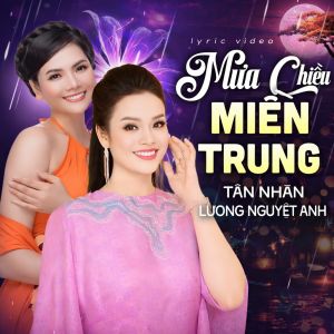 CD 3 Tân Nhàn : Dân Ca Quê Hương (15 Tình Khúc Bất Hủ)