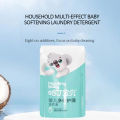 【1-3 Days Delivery】Baby Laundry Detergent Additives Free Baby Laundry Clothes For Baby (500ml). 