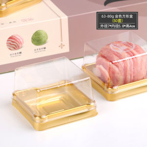 【50 pcs】 Mooncake Box Tray Container Mini Cake Box Round Square Bekas Kuih Bulan Kek 月饼托 月饼盒 雪媚娘 蛋黄酥 Bekas Kuih Bulan Kek