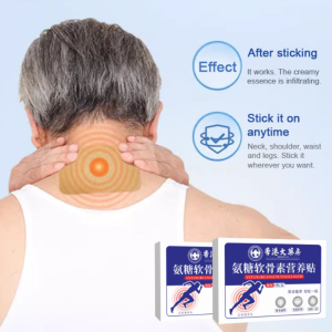 Amino Sugar Chondroitin Calcium Nutritional Patch Long-term Care Moxibustion Hot Compress