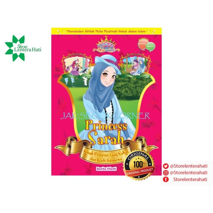 PRINCESS SARAH : Kisah Princess yang Sabar dan Kado Istimewa | Lazada ...