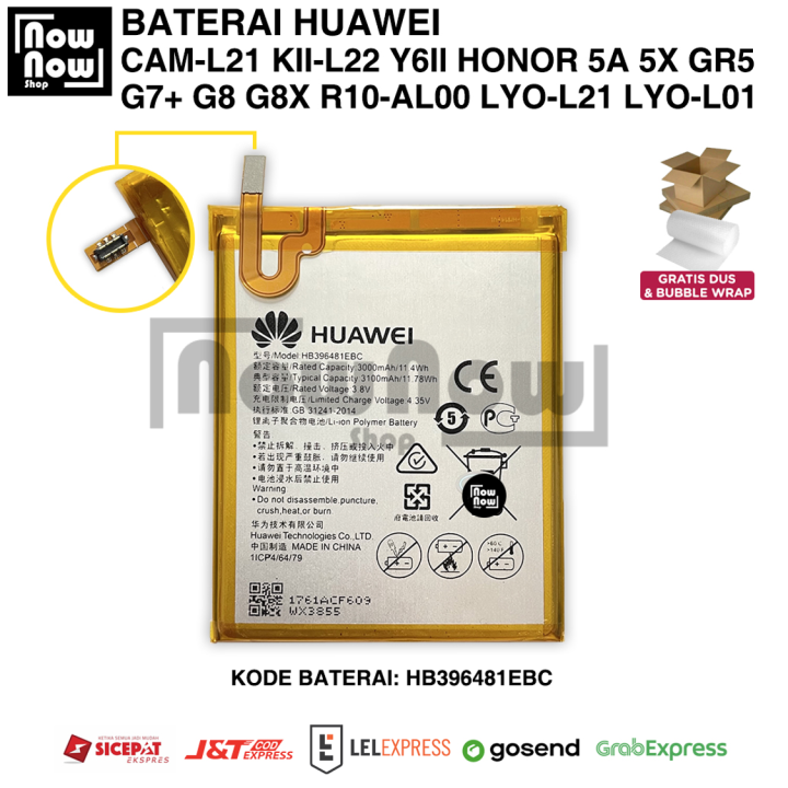 Baterai Huawei CAM-L21 CAM L21 Y6II Y6 II Y6 DUAL HONOR 5X 5A G7+