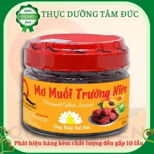 (Combo 5 hũ) Mơ muối trường niên Quy Nguyên thầy Tuệ Hải hũ 220g - chùa Long Hương