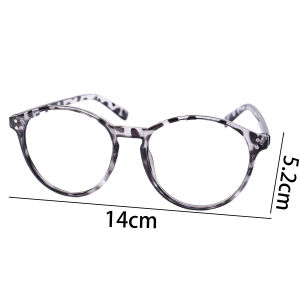 X.Z.MOONLIGH Retro Leopard Print Glasses for Women Tortoiseshell Large Frame Round Frame Eye Frame Versatile and Fashionable