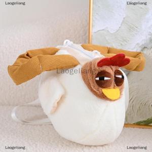 [COD] Laogeliang Sáng Tạo dozy gà sang trọng Túi Búp Bê có cồn gà mềm nhồi bông sang trọng Tote trang trí nhà cho món quà sinh nhật cho bạn bè