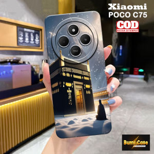 New Muslim Case Softcase Hp Xiaomi Poco C75 2024 Terbaru Silikon Casing Bahan Karet Lentur & Tebal