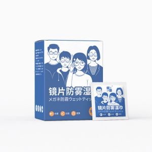 100Pcs Anti Fog Wipes Disposable Eyeglasses And Camera Lens Wipes Disinfection Wipes