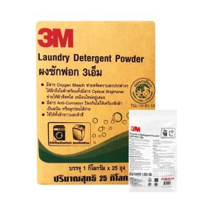 3M Laundry Detergent Powder ผงซักฟอก ฉลากเขียว ขนาด (ถุงละ 1 กก. 25ถุง /25 กก./ลัง)