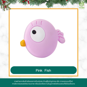 ซิลิโคนกันกระแทก Crash pad ขนาด 6x6cm มี 6ลาย Baby Lion Red Devil Chubby Monkey Happy Bunny Polar Bear Pink Fish ที่กั้นฝาชักโครก ซิลิโคนกันชนประตู ติดผนัง ลายการ์ตูน ทามิ