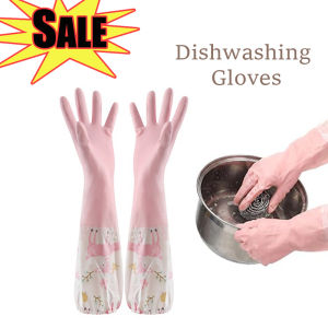 Long Dishwashing Gloves Waterproof Thick Durable Washing Vegetables Fruit Kitchen Cleaning Gloves