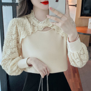 AMMIN ฤดูใบไม้ร่วงแฟชั่นใหม่อารมณ์สบายๆกลวงปลอมสองเสื้อลูกไม้สไตล์เกาหลีแฟชั่นหรูหราแขนยาวตาข่ายยืนปกลูกไม้ด้านบนสำหรับผู้หญิง