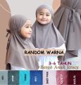 Kerudung krudung jilbab hijab instan ank Anak sekolah sd tk paud Perempuan terbaru 2024 modern kekinian untuk umur 3 4 5 6 tahun model Bergo Maryam rempel mutiara / Jilbab anak terbaru 2024 / Jilbab Anak Murah Promo / Kerudung anak terbaru 2024 / Bergo. 