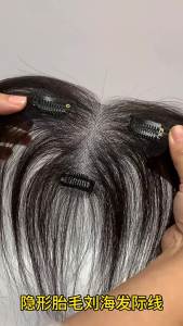 9*12-25cm Real Human Hair Baby Hair Edge Fringe Soft Thin Bangs Hair Topper For Women