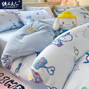 Embroidered Lady Bed Cartoon Sanrio Cute Childrens Washable Kuromi Duvet Cover Brushed Cotton Bed Sheet Four-Piece Set LZD