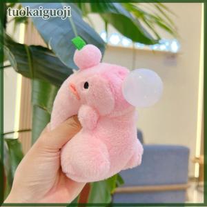 tuokaiguoji Cute Cartoon Capybara Plush Keychain Creative Fashion Fluffty Toy Kawaii Doll Car Keyring Backpack Decoration Accessories Gifts