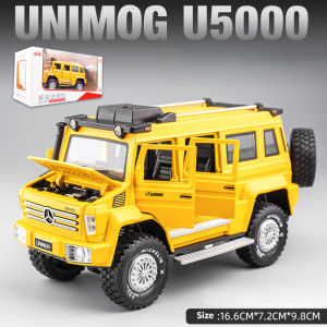 【WJ】Mô Phỏng Mô Hình Xe Hơi Bằng Hợp Kim Unimog U5000 Chạy Lùi Âm Thanh Và Ánh Sáng 1:28 MB Đồ Trang Trí Đồ Chơi Trẻ Em