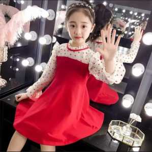 Dress Anak Perempuan Korea Chiffon Love DR4439