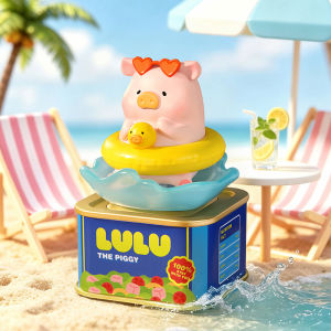 Lulu Pig Blind Box Lulu The Piggy Holiday Collection Lulu Pig Blind Box Lu Vacation Collection