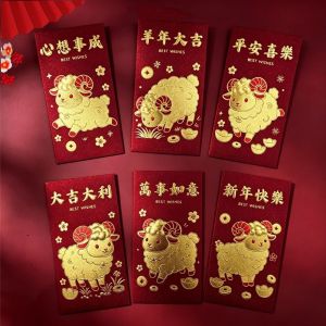 NO4 PANDA 6Pcs 2027 Goat Year Money Envelope Traditional Chinese Style Lucky Money Red Envelopes Spring Festival Essentials Blessing Words Sheep Red Packet Kids