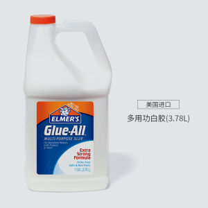 Elmers Emus Barrel 3.78L Bullhead Glue Wood Super White Emulsion Industrial Glue