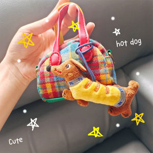 YAFEN Kawaii Dachshund Plush Doll Cartoon Stuffed Puppy Keychain Pendant Backpack Charm Lovely Bag Hanging Decoration Kid Gifts