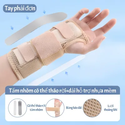 Nẹp Bảo Vệ Cổ Tay/Cố Định Cổ Tay/Hội Chứng Ống Cổ Tay/Hội Chứng Ống Cổ Tay