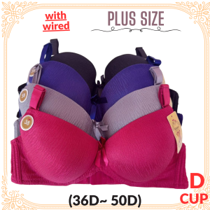 D Cup Bra big size 36D-50D Plus Size D Cup Womans Bra Bra Saiz Besar perempuan ada dawai ada besi D罩杯 8888