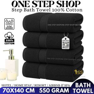 ONESTEP Paradise Towel Black Bath Towel 550gram 100% Cotton Hotel Quality Towels 70x140cm Water Absorbent