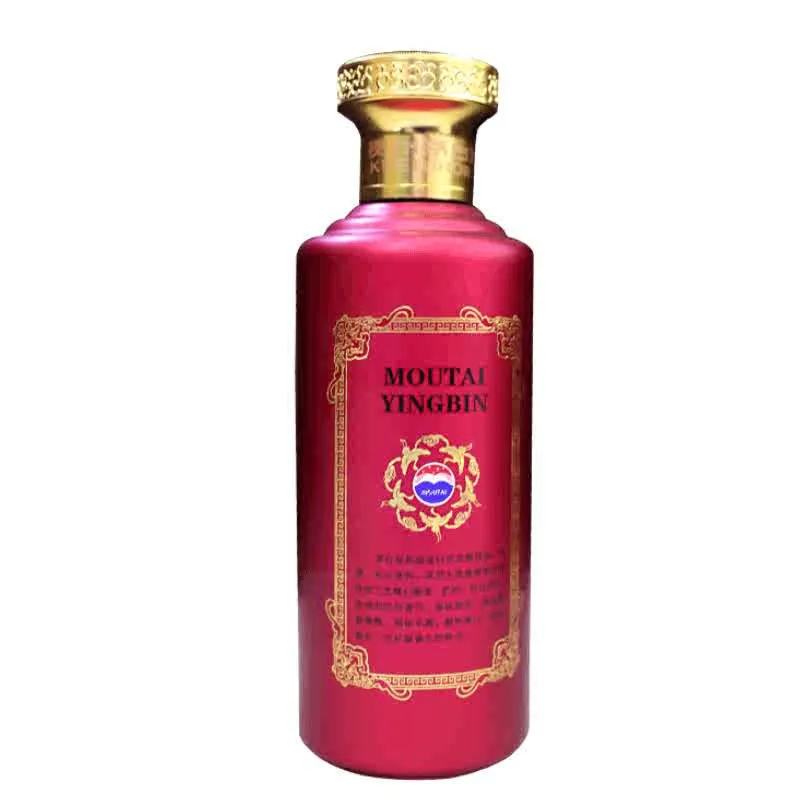 Kweichow Moutai Yingbin Chiew Moutai Purple Yingbin Jiu 贵州茅台紫
