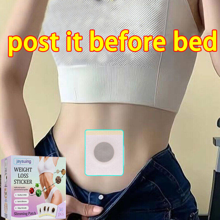 🔥Hot Sale🔥Slimming Navel Patch Wormwood Navel Sticker Wormwood Patch