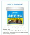 Multi-purpose Paint Walls Non-toxic Anti-corrosive Coating Formaldehyde-free Environmentally Friendly. 