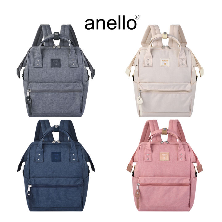anello backpack with laptop compartment GRANDE Ripstop Large Capacity Signature backpack model with hinge clasp opening anello GRANDE Cabin Tote Backpack