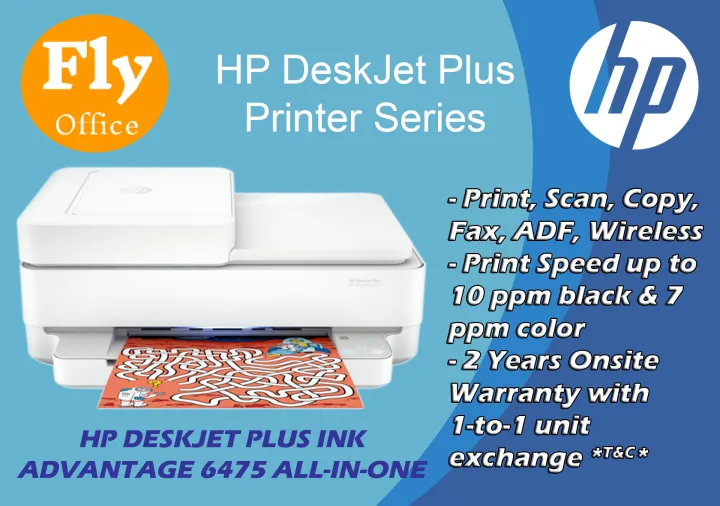 HP DeskJet Plus Ink Advantage 6475 All-in-One Printer (5SD78B) | Print | Copy | Scan | Wireless | Mobile Fax | Duplex Printing