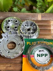 RUMAH KAMPAS KOPLING KOMPLIT SET KAMPAS NPP RXKING RXK