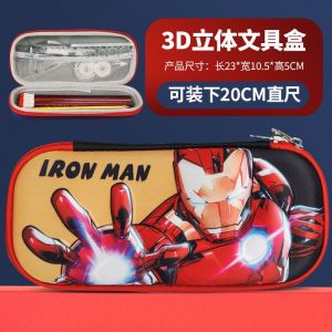 Kotak Pensil Anak Eva 3D Timbul Super Hero Marvel Spiderman Iron Man Captain America Disney Perempuan Cowok Cewek Tempat Pencil Case Box 4D Keren Kartun Souvenir Gift Hadiah Ultah Ulang Tahun
