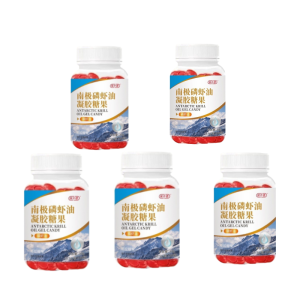 Blood lipidlowering gel candy for middleaged and elderly  promoting sleep high quality krill oil for mid