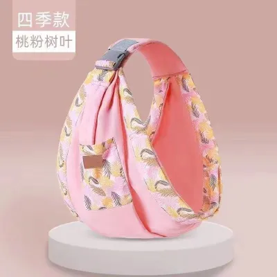 Baby Carrier Sling Adjustable Infant Wrap Newborn Hip Seat Breastfeeding Support