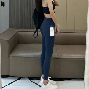 lulu The same style of yoga pants with nine-calf length high waist butt-lifting tummy-tightening tight-fitting pants for running and fitness