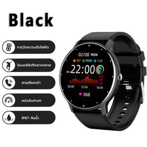 SaMSung Smart Watch เครื่องวัดอัตราการเต้นของหัวใจ หัวเว่ย SmartWatch นาฬิกาวัดความดันโลหิต รองรับ ภาษาไท สัมผัสแบบเต็มห รับประกัน 1 ปี