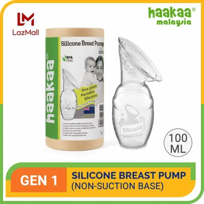Gen 1 Haakaa 100ml Silicone Breast Pump Milk Collector ( Non- Suction Base )