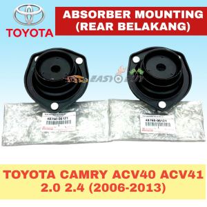 ORIGINAL JAPAN TOYOTA ABSORBER MOUNTING (REAR BELAKANG) - TOYOTA CAMRY ACV40 ACV41 2.0 2.4 (2006-2013) 48750-06121 48760-06121 RIGHT LEFT