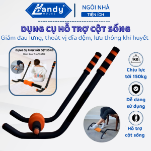 Dụng Cụ Tập Luyện Cột Sống Giúp Giảm Đau Nhức Cơ Thể. Với Thiết Kế Chắc Chắn Trọng Lượng Nhẹ Giúp Sự Tập Luyện CỦa Bạn Dễ Dàng Hơn